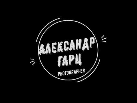 Loading video