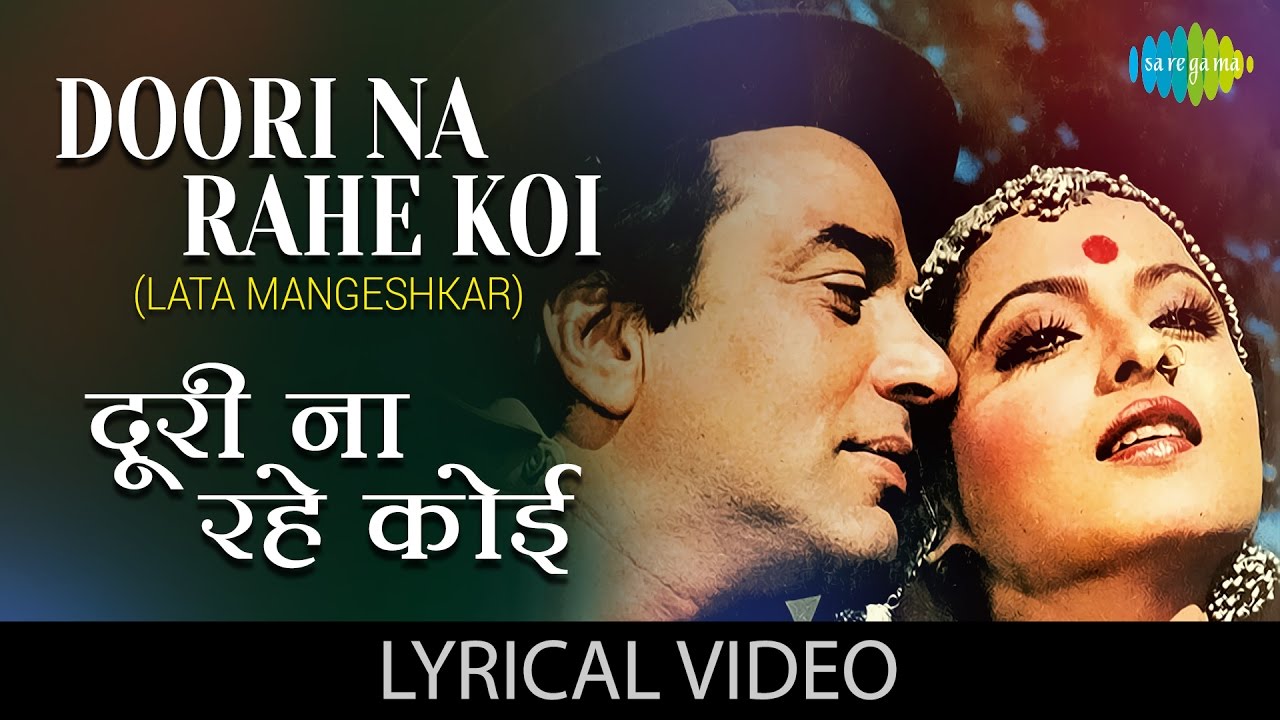 Doori Na Rahe Koi with lyrics         Kartavya  Lata MangeshkarRekha Speak