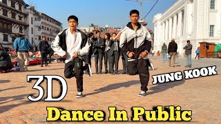 (JungKook) 3D Dance in Public | Aayush & Abhay