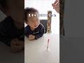 【どうなってるか分かる？貫通マジック】 #おうち遊び #親子遊び #簡単マジック #簡単遊び #子育てママ