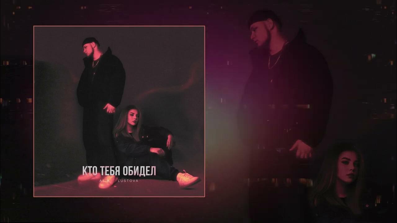 Покажи кто тебя обидел. Скажи мне кто тебя обидел. Мемы про фломастеры комиксы. Никогда не мсти тем кто тебя обидел. Тот кто обидел волка.