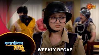 Constable Manju - Weekly Recap | 01 Apr - 06 Apr| Full Ep FREE on SUN NXT | Sun Bangla