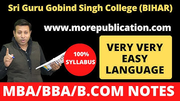 MBA BOOKS/NOTES SGSC|Sri Guru Gobind Singh College|EASY LANGUAGE|BBA NOTES/BOOKS|BCOM NOTES/BOOKS