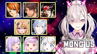 【#イイ声宇宙人狼】搭乗条件：イイ声でしゃべること。【健屋花那/にじさんじ】