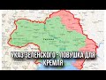 БОРИС НАДЕЖДИН. Не делайте поспешных выводов! В КРЕМЛЕ ПРОСЧИТАЛИСЬ.