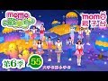 歡樂谷 S6 第6季 第55集 唱跳 小水滴的旅行 歡樂谷愛的進行曲 我的夢遊仙境 學國字 唱歌跳舞 音樂律動 兒童電視節目 親子台 官方HD完整版 Momokids 歡樂谷 S6 第6季 第55集 唱跳 小水滴的旅行 歡樂谷愛的進行曲 我的夢遊仙境 學國字 唱歌跳舞 音樂律動 兒童電視節目 親子台 官方HD完整版 Momokids