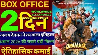 Dhamaal 4 Box Office Collection Day 1, Ajay Devgn, Dhamaal 4 1st Day Worldwide Collection, #dhamaal4