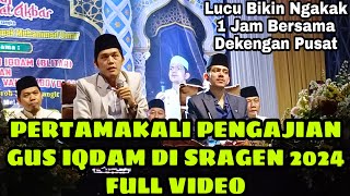 Gus IQDAM Beli Sapi Milik Jamaah Untuk Modal Nikah (Desa Slendro Kecamatan Gesi Kabupaten Sragen)