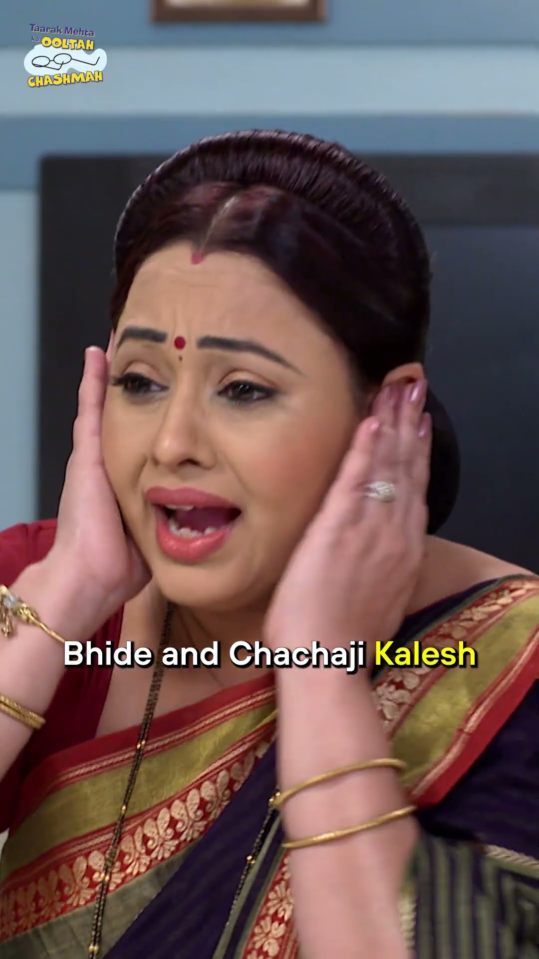 Bhide and Chachaji Kalesh #tmkoc #comedy #relatable #shorts #comedyvideo #funny #trendingshorts