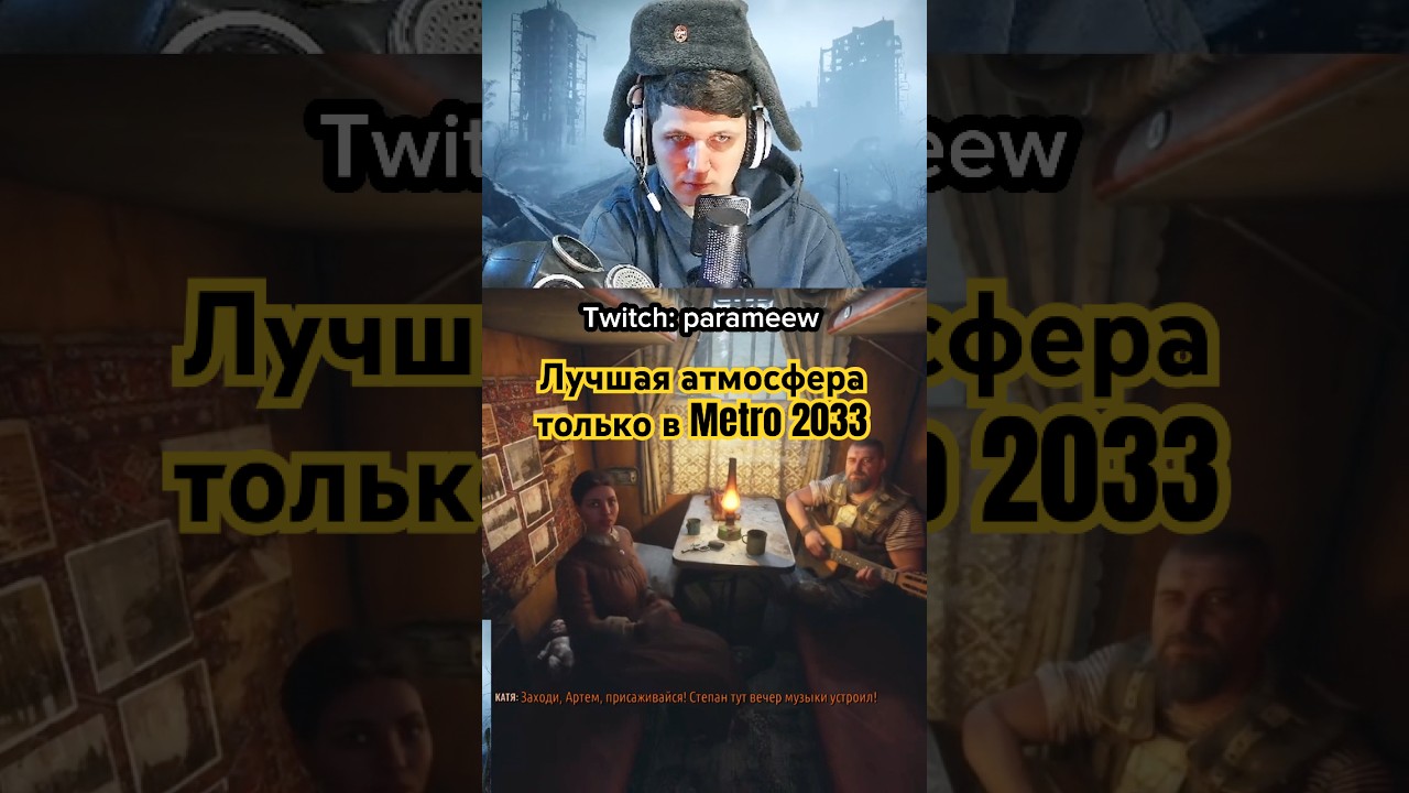 Душевные посиделки🙃 