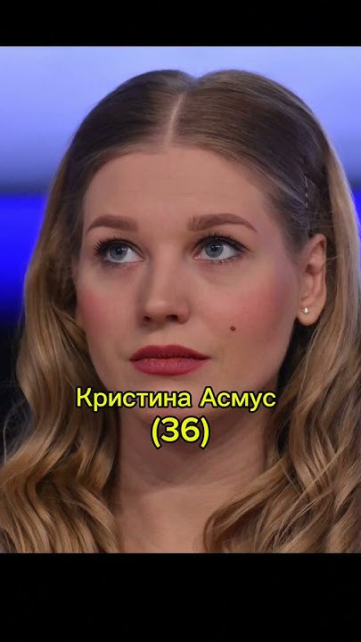 Как сейчас выглядят актеры Интернов #shorts #актеры #фильмы - YouTube