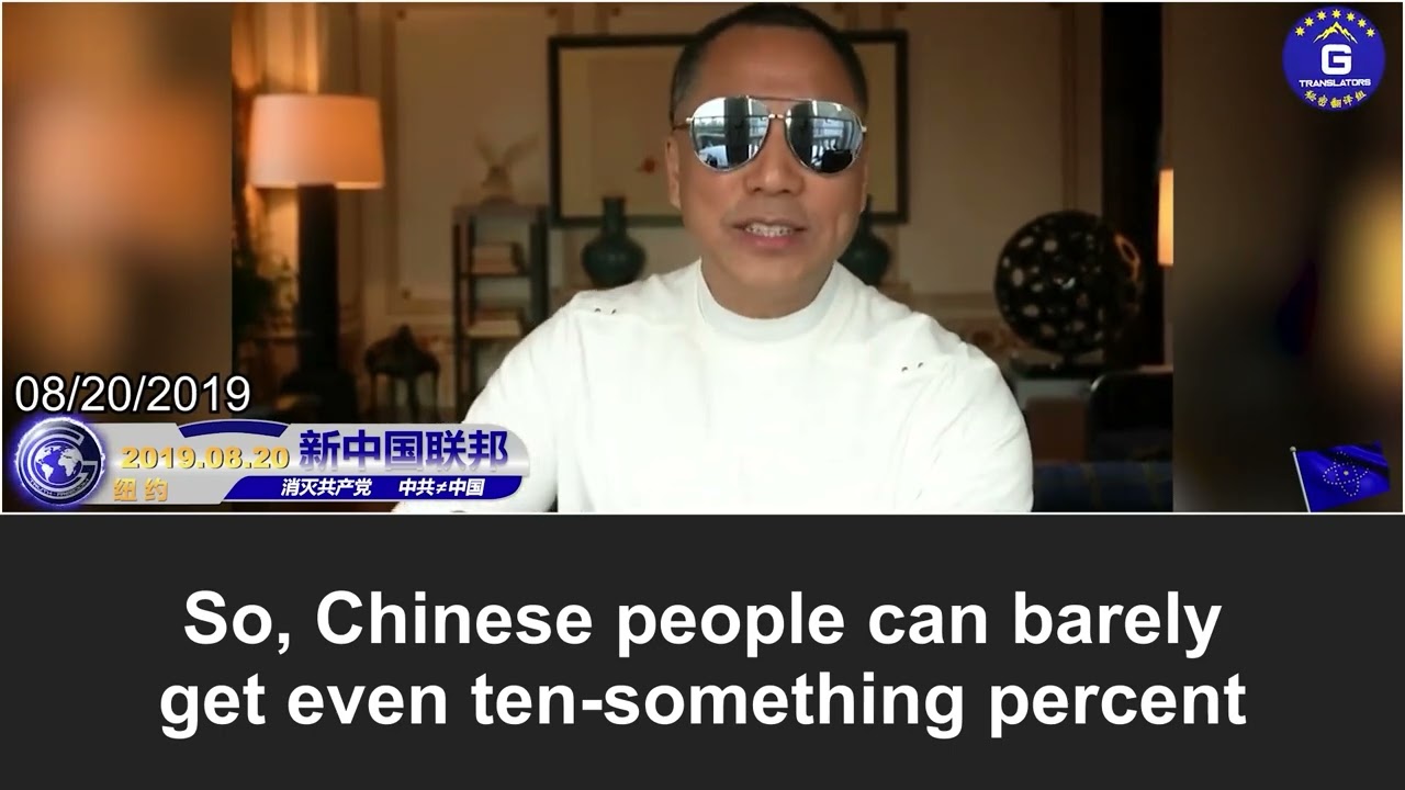 20240913 China's social security system is a scam