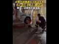消防员出警归途偶遇女子街边大哭 暖心劝慰1 小时 网友 这爱情不就来了 消防员出警归途偶遇女子街边大哭 暖心劝慰1 小时 网友 这爱情不就来了