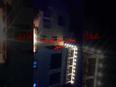 ١٣ نوفمبر ٢٠٢٢