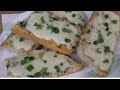 Best Garlic Bread Recipe