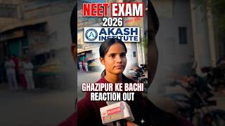 NEET 2026: Aakash Institute Ghazipur Student Reaction! 🩺✨ #ghazipurekkhoj