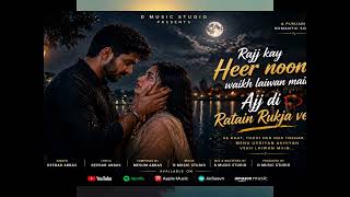 RAJ Kay here noon