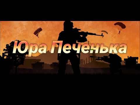 Frostborn. 10 раз за фармил зеленый лес за 20 мин 6 кожаных полос 🤨