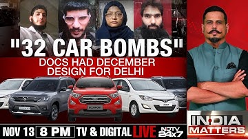Delhi Bomb Blast Latest News LIVE | Delhi Blast Report | Delhi Car Blast Latest News | Red Fort News
