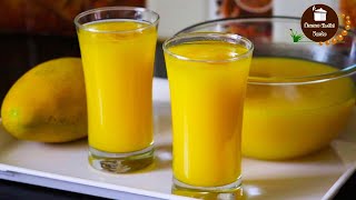 చల్ల చల్లగా మాంగో ఫ్రూటీ ఇంట్లోనే ఈజీగా?Mango Frooti Recipe With Useful Tip For Summer Drinks &Juice