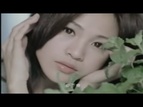 梁文音 Wen Yin Liang – 薄荷與指甲剪 (Official Music Video)