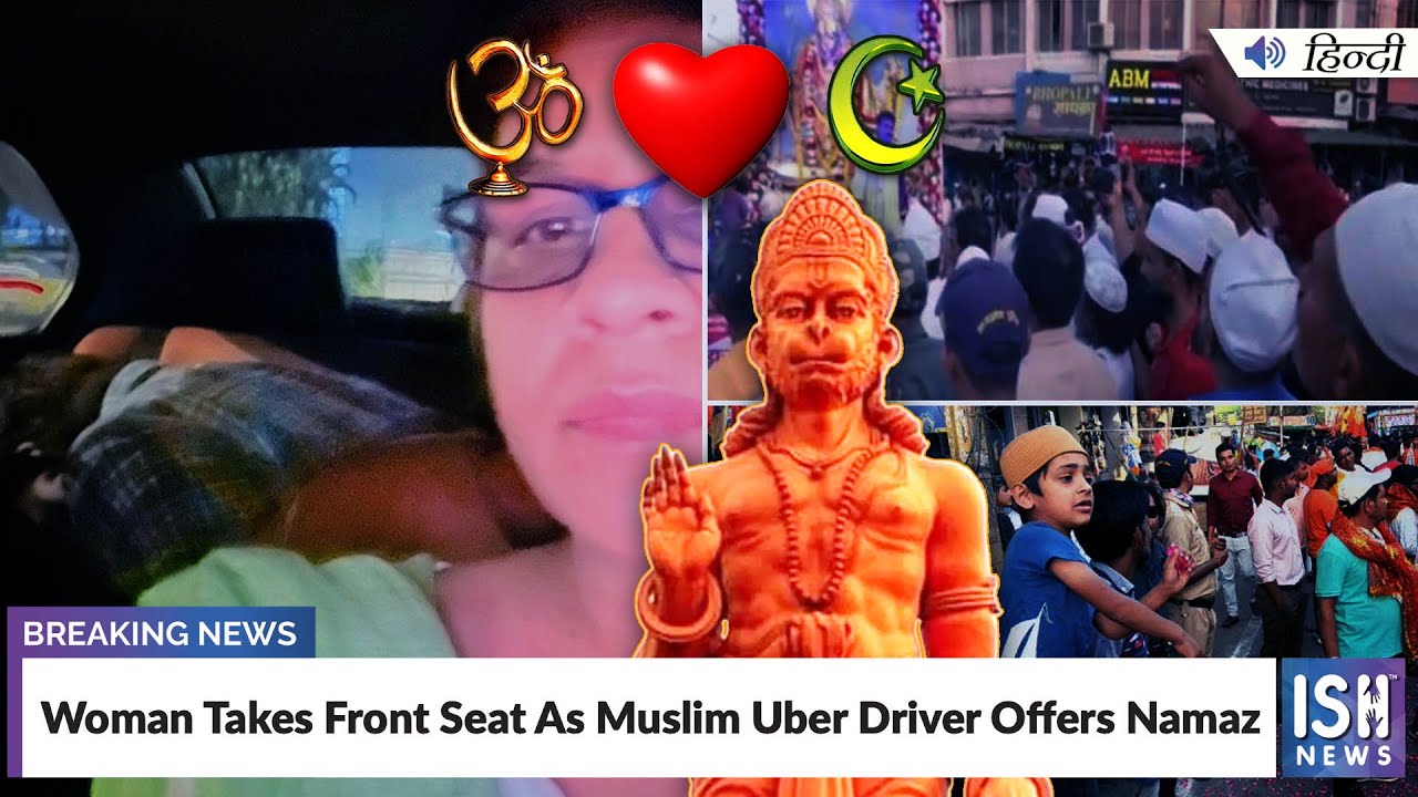 Woman Takes Front Seat As Muslim Uber Driver Offers Namaz | ISH News