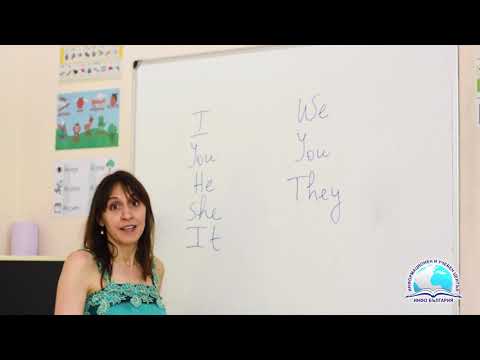Видео: Как да: Станете учител по английски език в Мексико - Matador Network