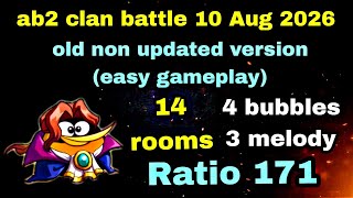 Angry birds 2 clan battle 10 Aug 2026 easy gameplay 4 bubbles Ratio 171 #ab2 clan battle today screenshot 5