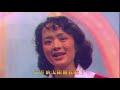 王洁实、谢莉斯1983年在《群星璀璨》电视歌会上演唱的歌曲：《校园的早晨》