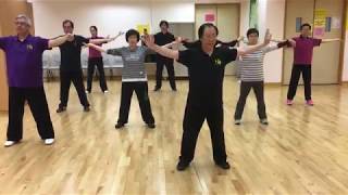 Yang Xin Studio Warm Up Exercises 1 Yang Xin Studio Warm Up Exercises 1
