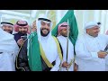 حفل عقد قران المحامي سليمان خالد عبد القادر حلواني قاعة زاهية جدة فرقة أطياف للتواصل 0555689091 