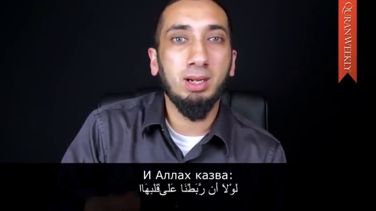 хадисов хадис хан исламханович. аль-ханик мурадхасанович. аль-ханик мурадхасанович. али хан нуман лекции мусульманские. мурад аль ханих.