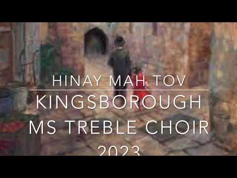 Kingsborough Middle School Choir "Hinay Mah Tov" UIL 2023