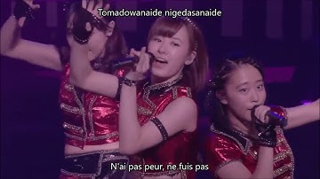 Morning Musume - Wolf Boy Vostfr + Romaji