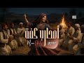 مجرودة امحارب كفه اجارب شين بدوي ليبي رقص توزيع ميدو غالى مجرودة امحارب كفه اجارب شين بدوي ليبي رقص توزيع ميدو غالى