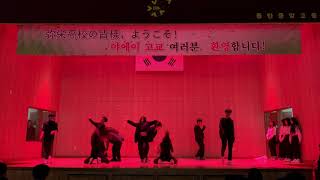 #청하(CHUNG HA) - \ #청하(CHUNG HA) - \