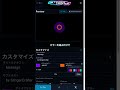 ブラックホールでバーストなトランジション | 配信画面を一瞬でプロ仕様に #Shorts