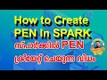 How to create  pen in spark