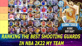 RANKING THE BEST SHOOTING GUARDS IN NBA 2K22 MY TEAM (SG TIER LIST EP. 1)