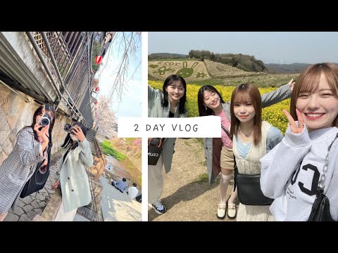 【Vlog】淡路島旅行２日目！ほのぼのドライブ🚗💭