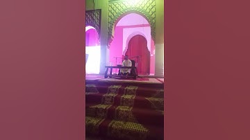 القارئ انس من قراء مراكش