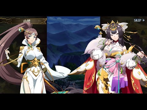 【ランモバ】難題：龍の宝玉　(提灯華やぐ灯元の夜　ストーリー6)
