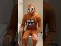 トゥントゥントゥンサフールvlog #ぼっちの冒険 #vlog #怪現象
