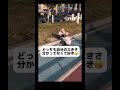 #恋愛#恋心#カップル#ドラマ#恋愛ドラマ#夫婦#両思い#片思い#恋愛相談#恋人￼