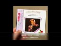 渡辺歌子  コンサート1987年東京 ~過ぎ去りし青春の日々~