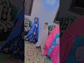 ترند Bitermi Ola 