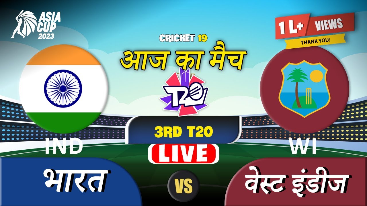 🔴LIVE : IND vs WI 3RD T20 Cricket Match🔴Hindi Commentary | Cricket 19