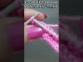 #diy #basic #easy #knitting #crochet #englishgrammar #handcraftedp #tutorialamigurumicompleto #tejed