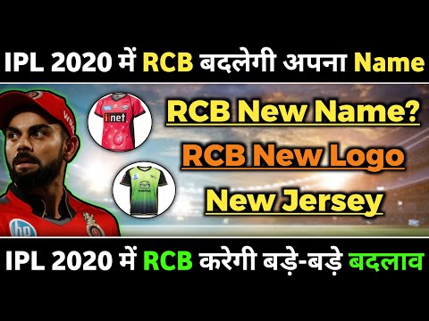 rcb jersey with name