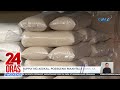 Supply ng asukal, posibleng maantala dahil sa El Niño, ayon sa grupo ng sugar... | 24 Oras Weekend